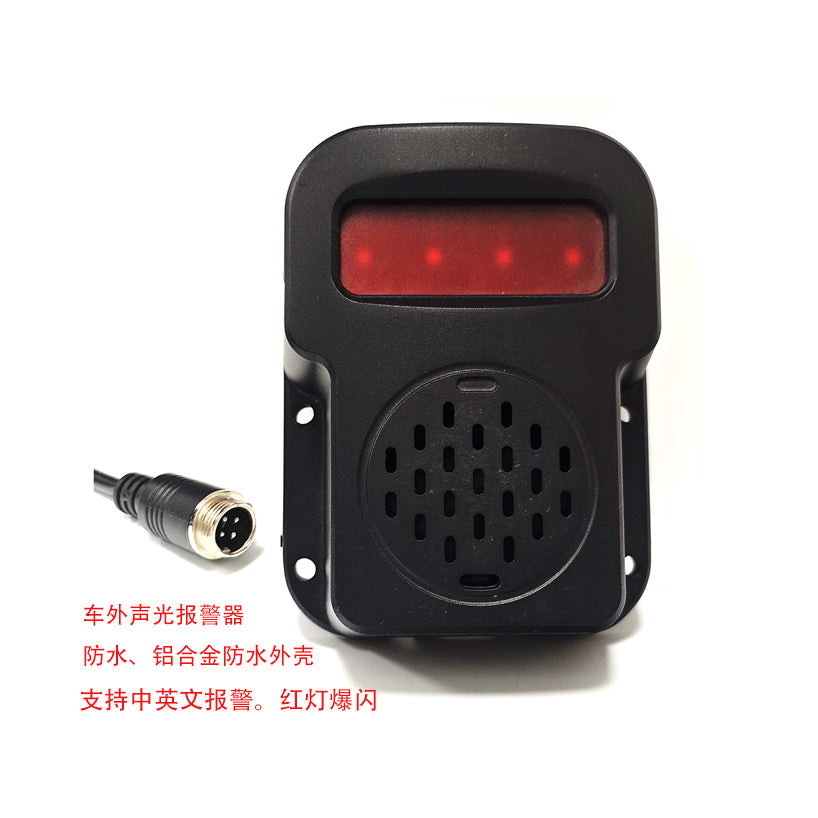Heavy Duty Truck Bus 1080P HD Night Vision Waterproof AI Camera with Audio-Visual Alarm